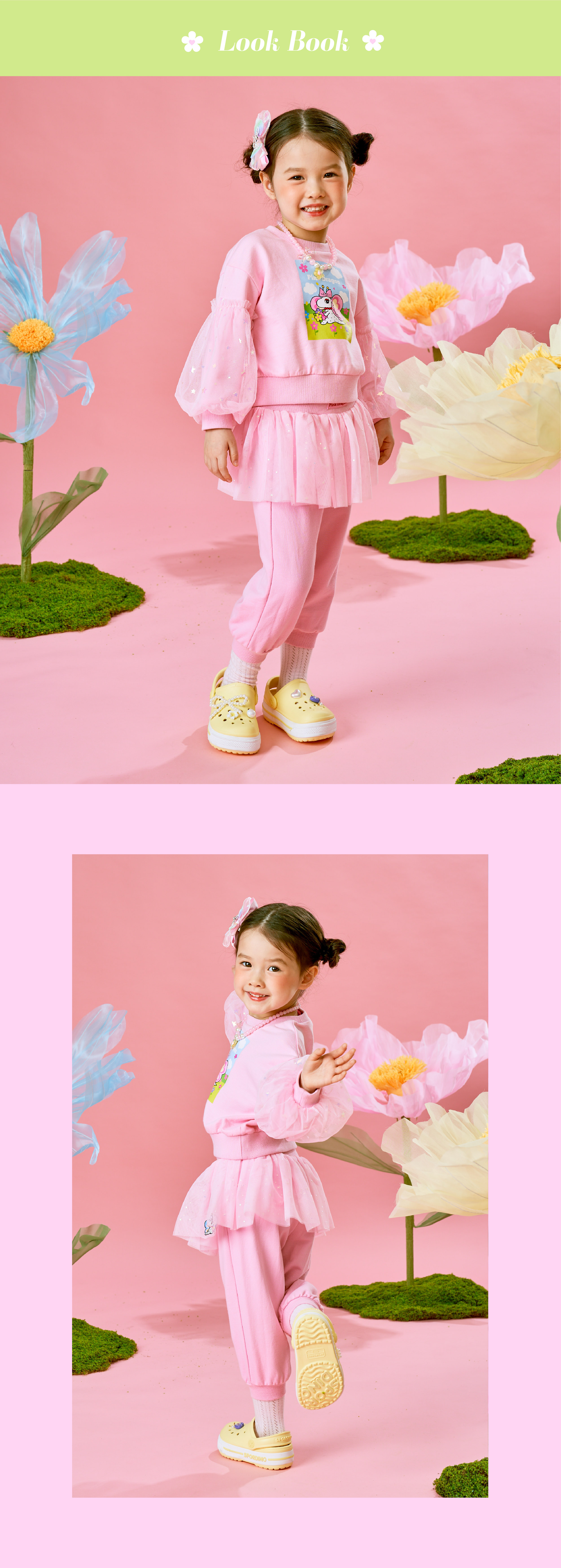 26SS 1차 P61DBP050 핑크 가든 샤 PT-03.jpg